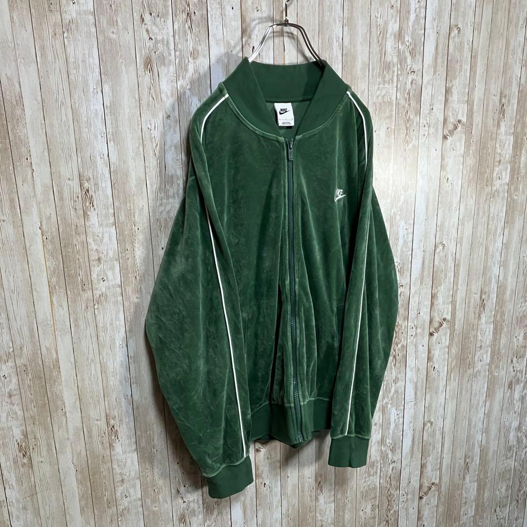 641 NIKE ナイキ ベロアトラックジャケット ダークグリーン 刺繍ロゴ L