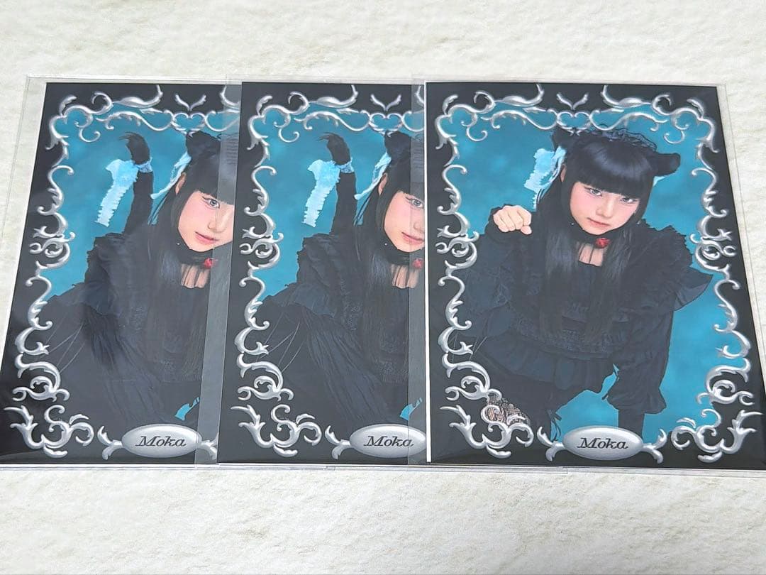 ファントムシータ ハロウィン ラッフルくじ 百花 ブロマイド 2セット
