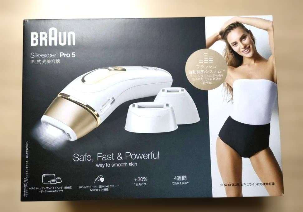 新品・未開封】ブラウン シルクエキスパート Pro5 PL5243 脱毛器