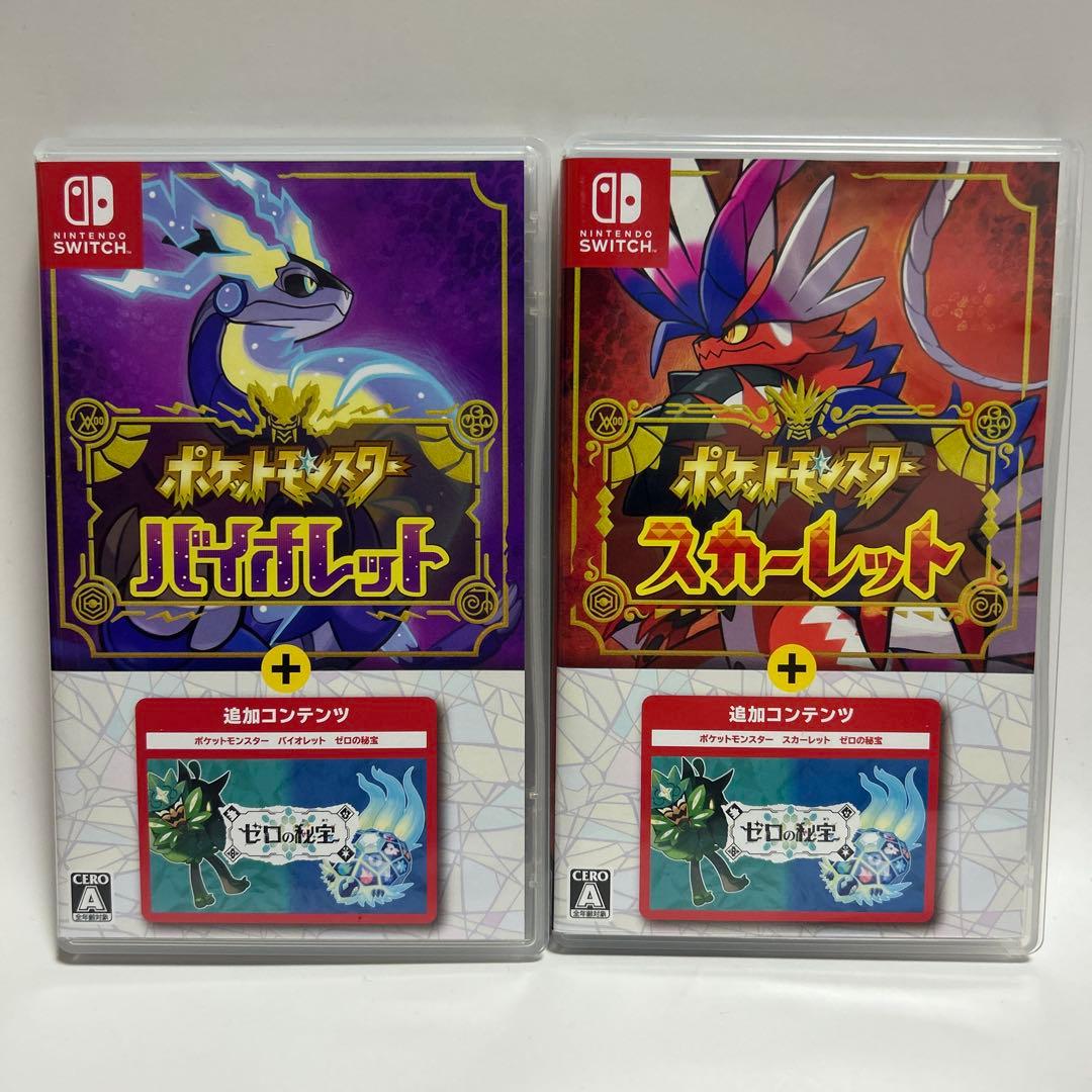 ポケットモンスター バイオレット スカーレット+ゼロの秘宝　SWITCH Amazon | Nintendo Switch ポケモン スカーレット・バイオレット＋ゼロ