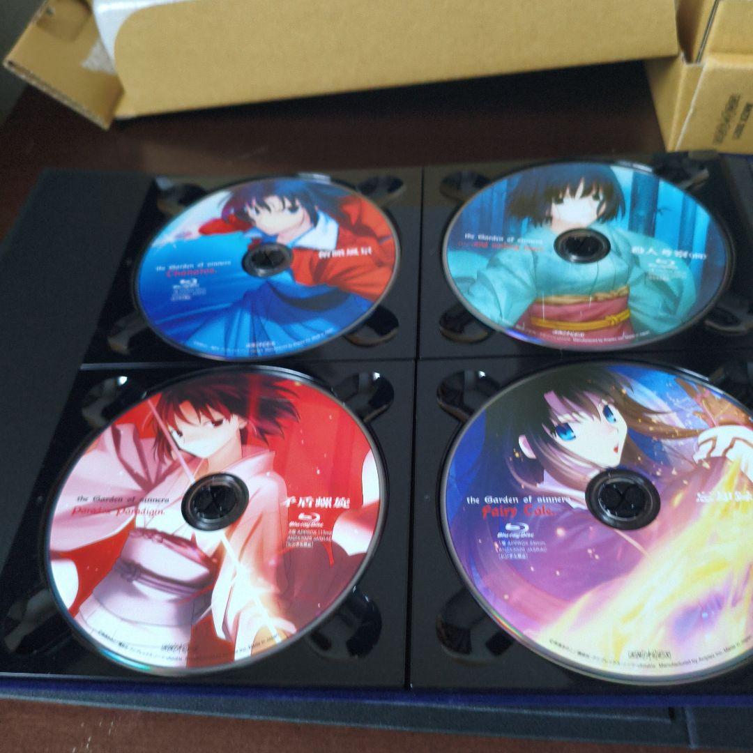 劇場版 空の境界 Blu-ray Disc Box 完全生産限定盤 未来複音 - メルカリ