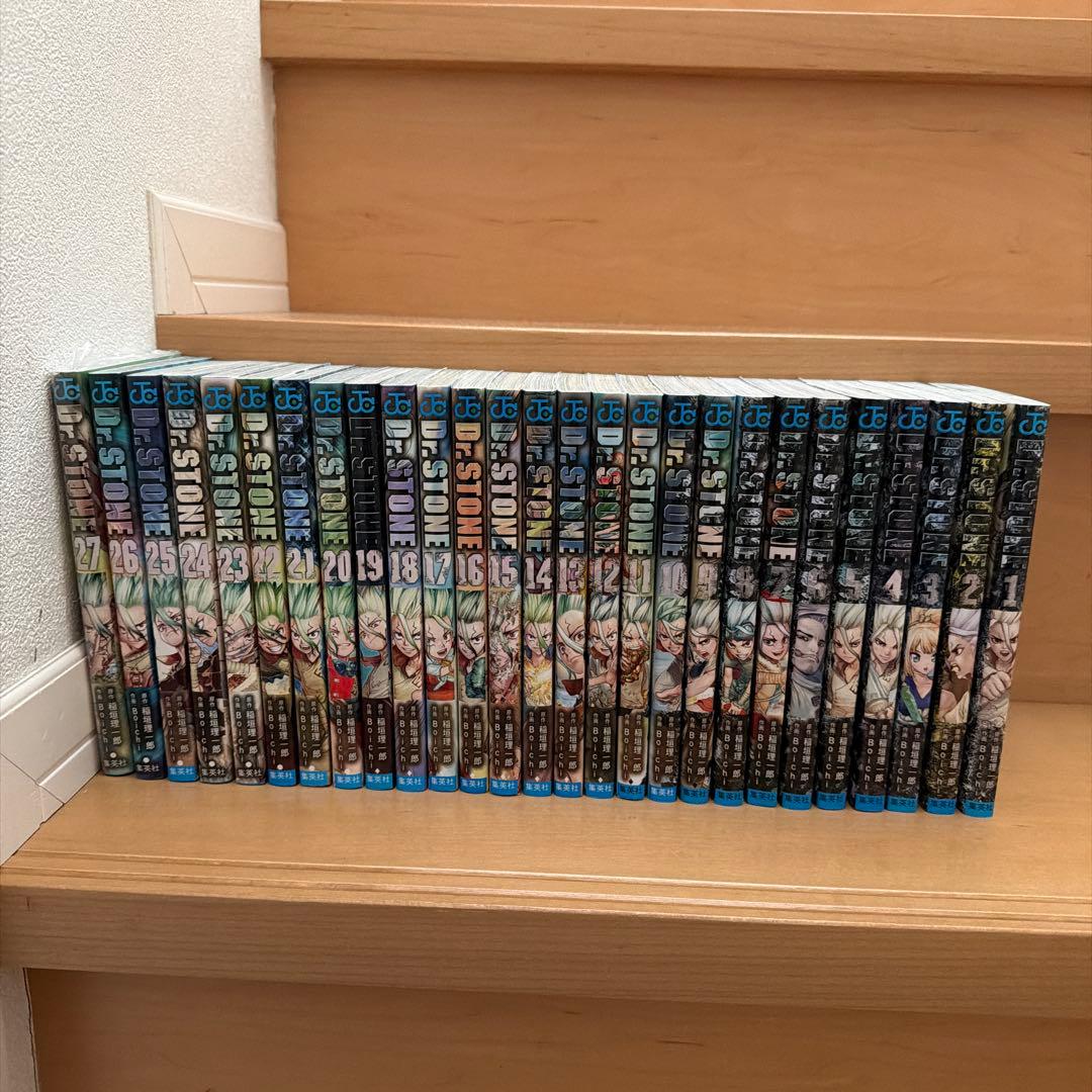 全巻】ドクターストーン全27巻 シュリンク付き(27巻) - メルカリ