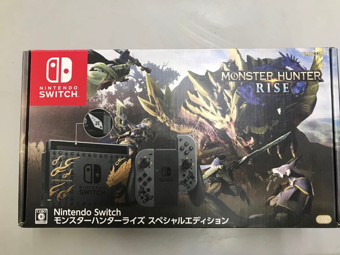 switchモンハン限定版本体セット Amazon.co.jp: モンスターハンターダブルクロス Nintendo Switch Ver