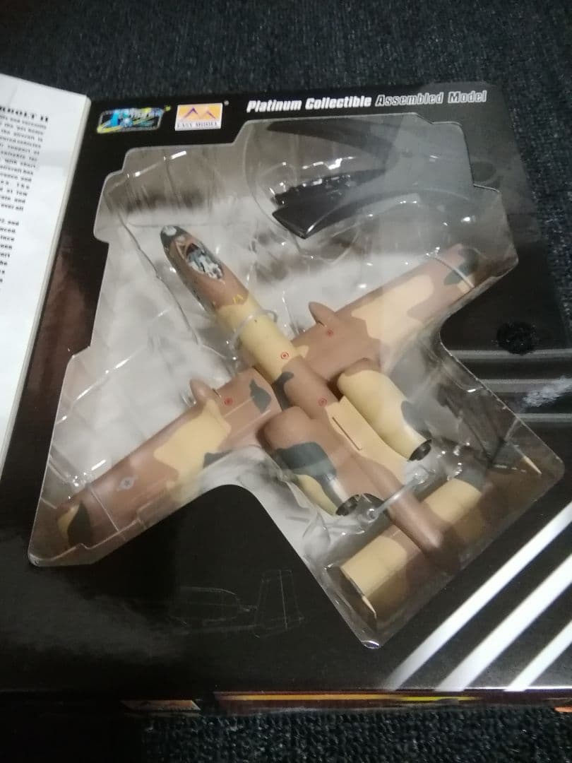 A10サンダーボルトII1:72塗装済完成品模型2機セット(イージーモデル