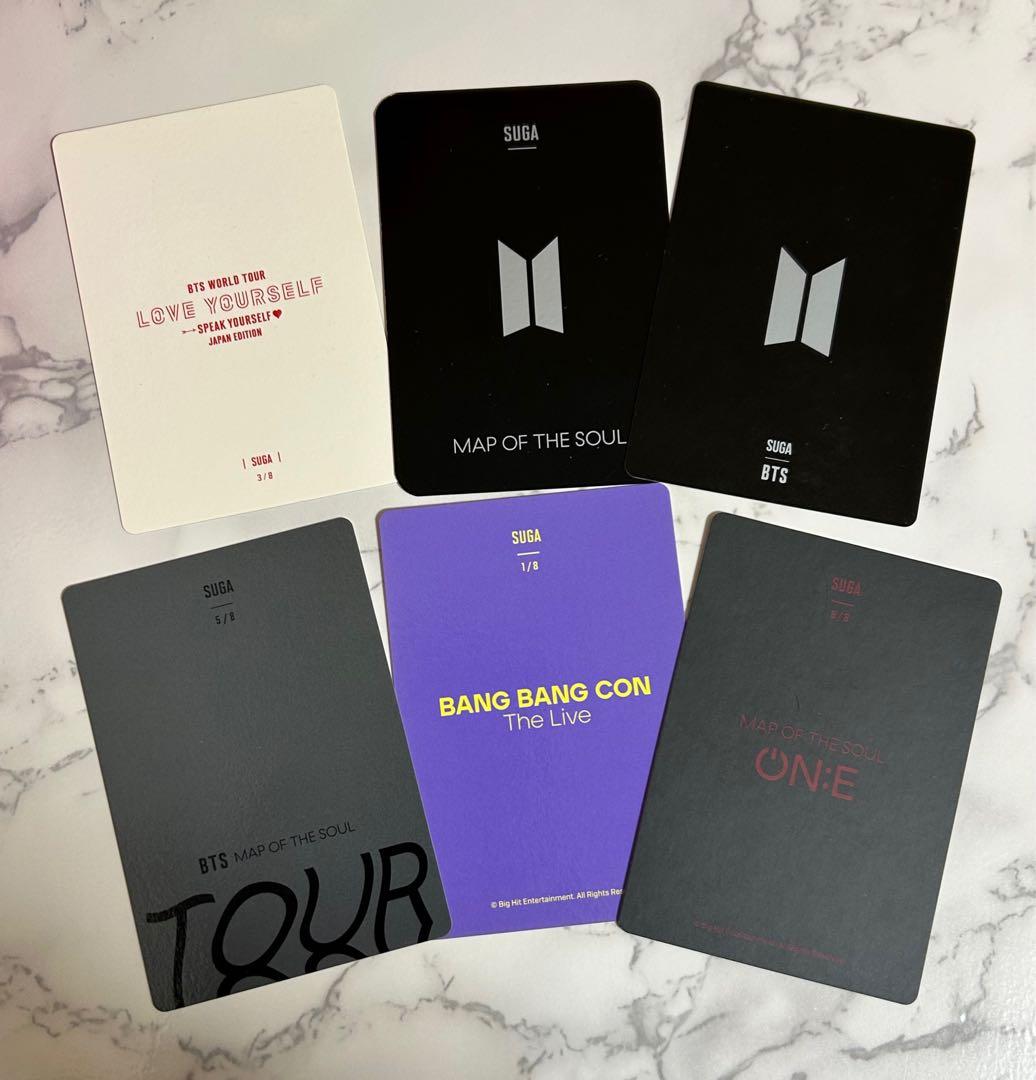 BTS Suga ユンギ アミボムトレカ、ミニフォトまとめ売り - メルカリ