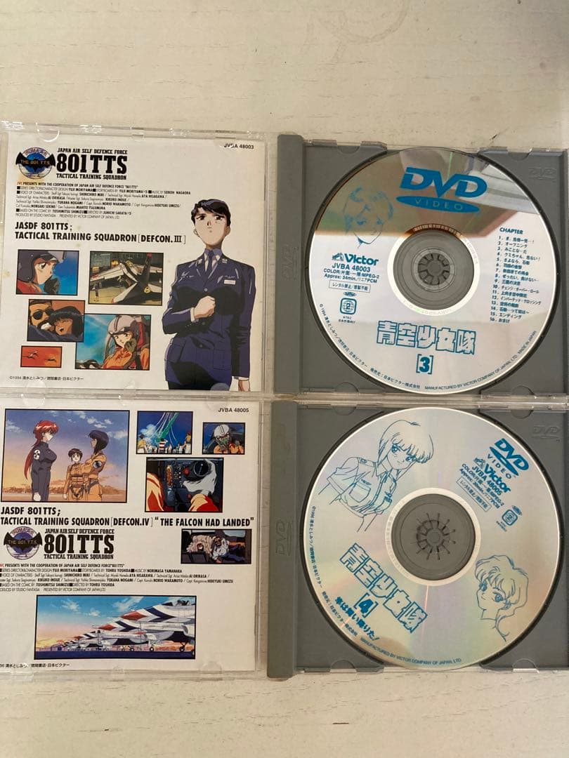 青空少女隊　DVD BOX