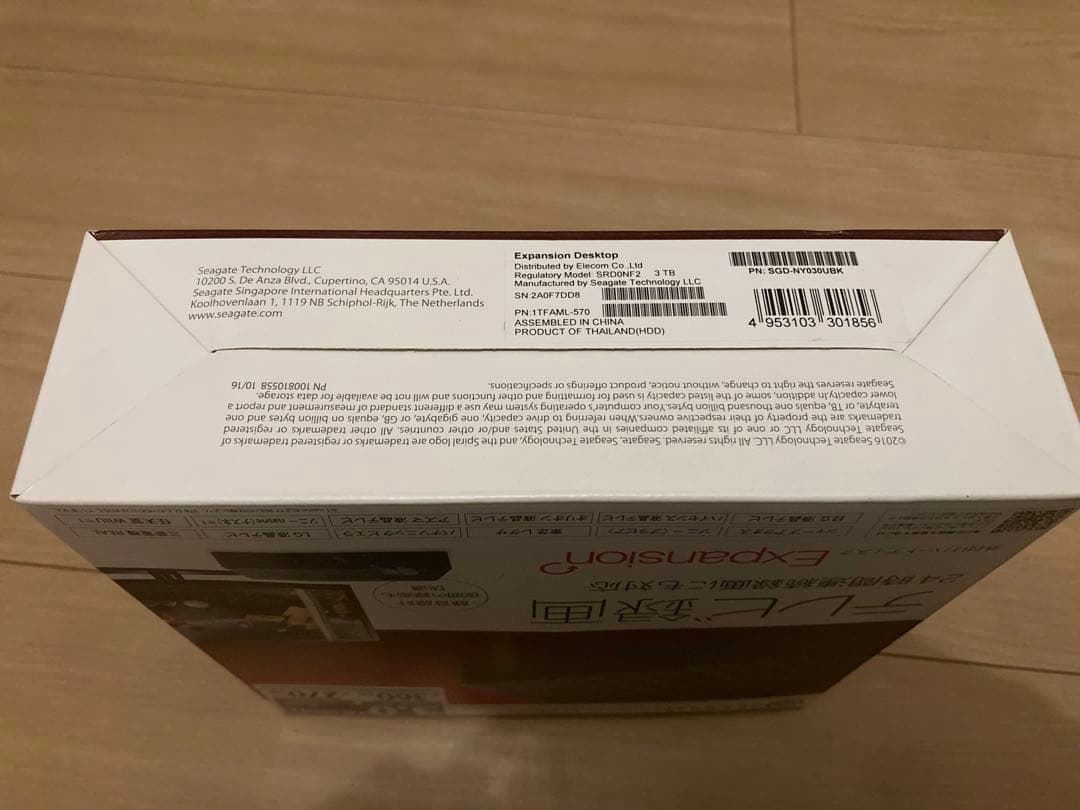 年内限定価格です‼︎SEAGATE エレコム Expansion 3TB HDD Seagate www