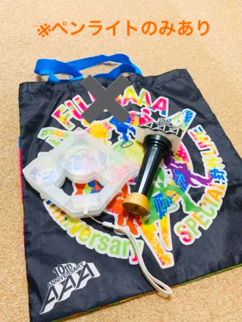 個別買取可能！特典追加! 送料込み AAADVD豪華セット