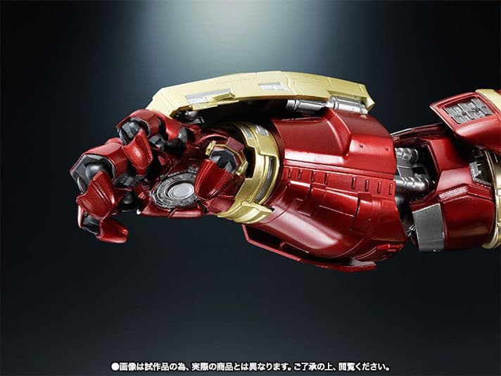 [未開封品] 超合金 × S.H.Figuarts ハルクバスター