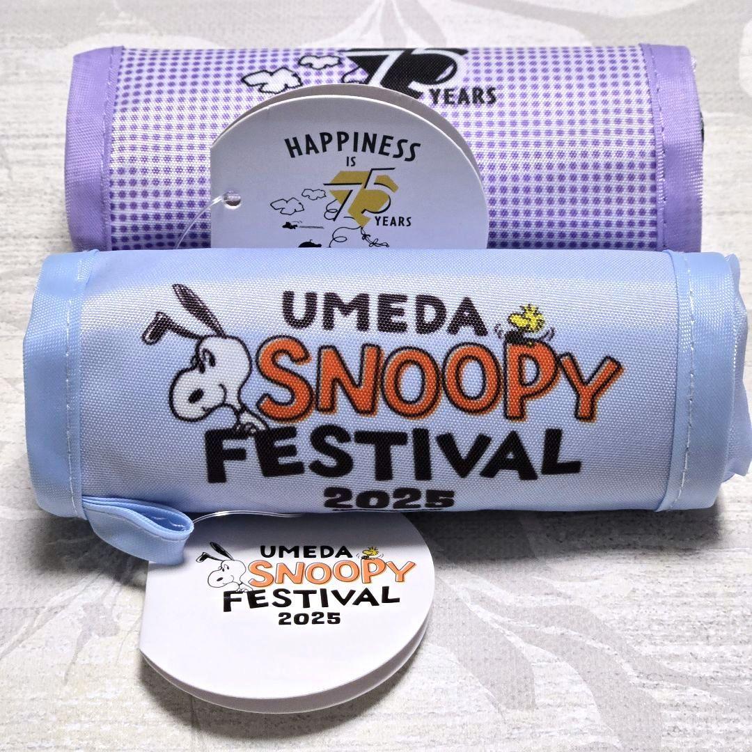 うめだスヌーピーフェスティバル 2025 エコバッグ 阪急梅田 祝祭 75th