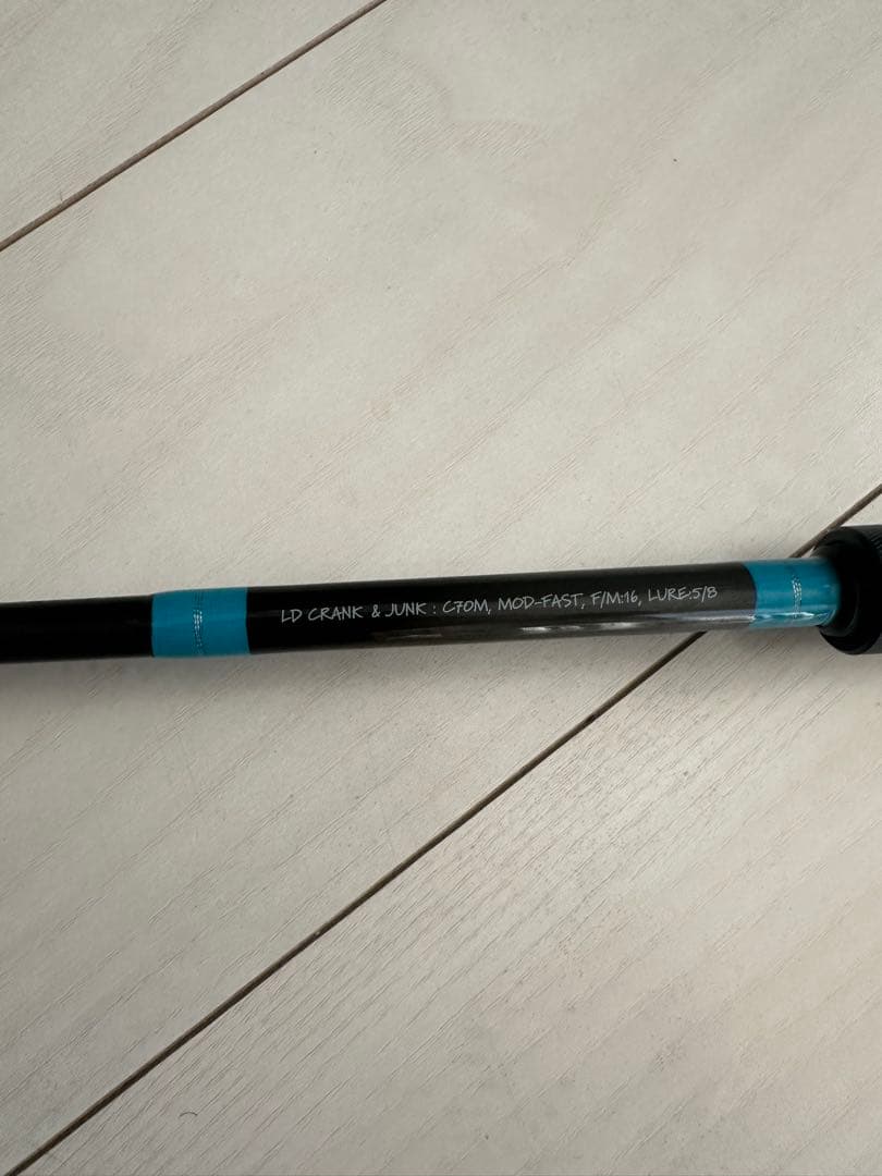 ノースフォークコンポジット NFX PRO C70M ロッドソックス付き - メルカリ