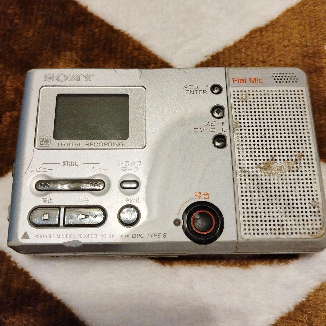 SONY ポータブルMDプレーヤー MZ-B10 - メルカリ