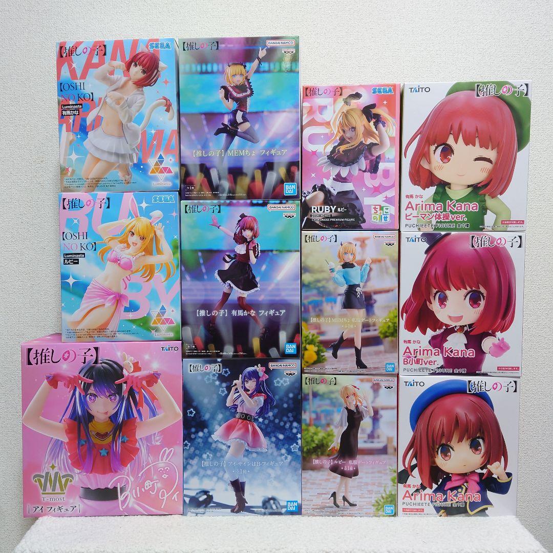 推しの子】フィギュア 15点セット - メルカリ