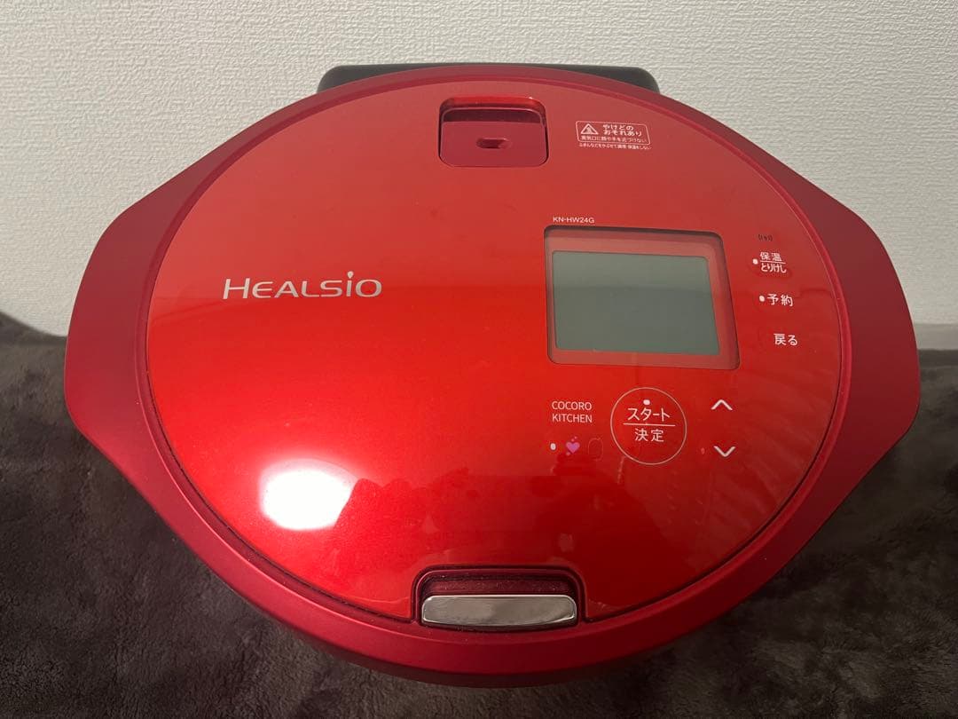 SHARP自動調理鍋ヘルシオホットクック knhw24gr KN-HW24G-R 楽天市場】ホットクック kn-hw24gの通販