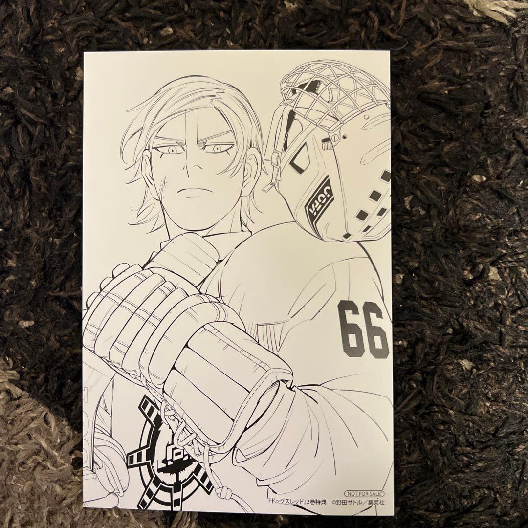 ドッグスレッド 2 アニメイト特典イラストカード - メルカリ