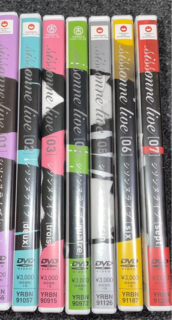 シソンヌ DVD 1〜7シソンヌ ライブdvd 1～7セット シソンヌ ライブdvd