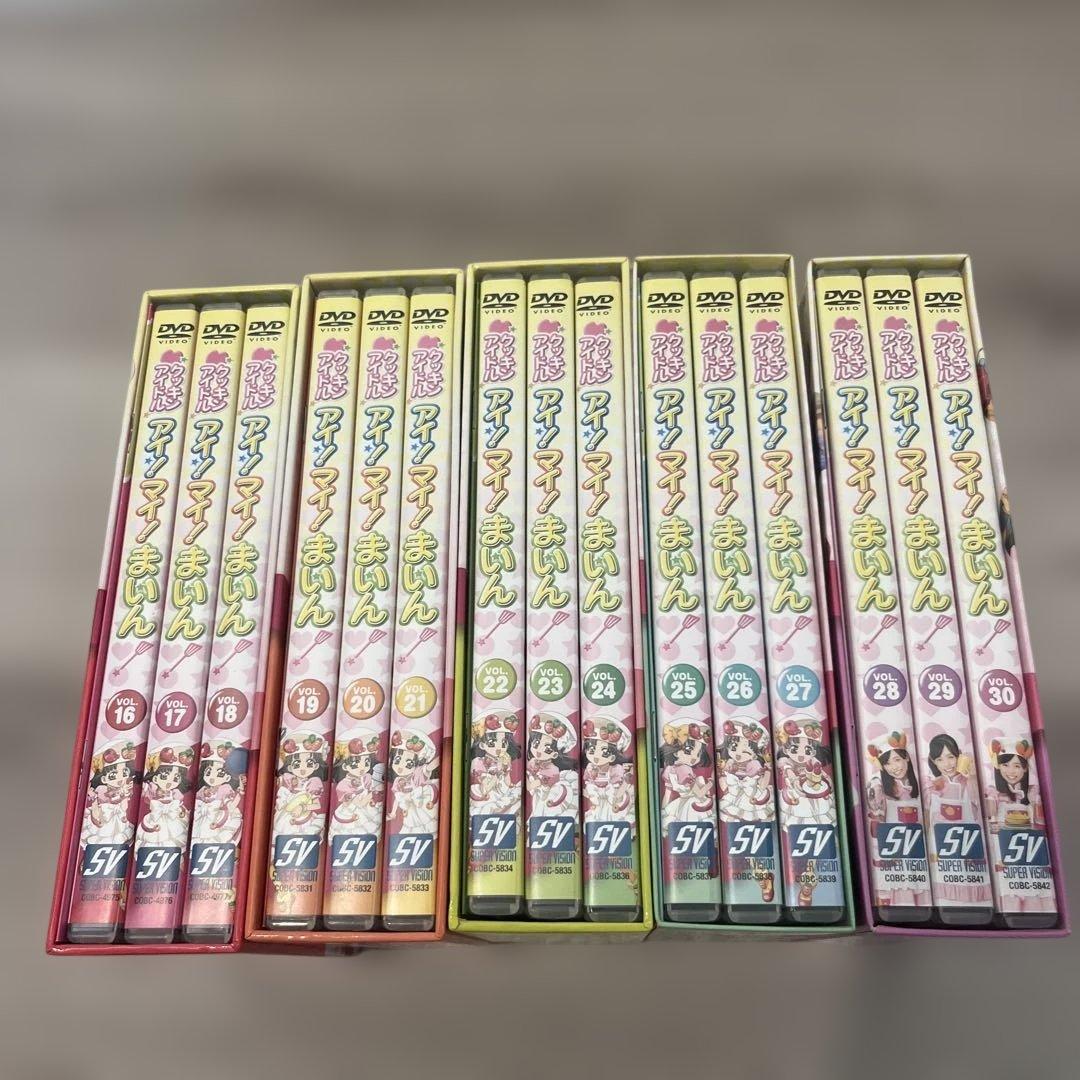 クッキンアイドル アイ!マイ!まいん! DVD 全巻 box オマケ付き - メルカリ
