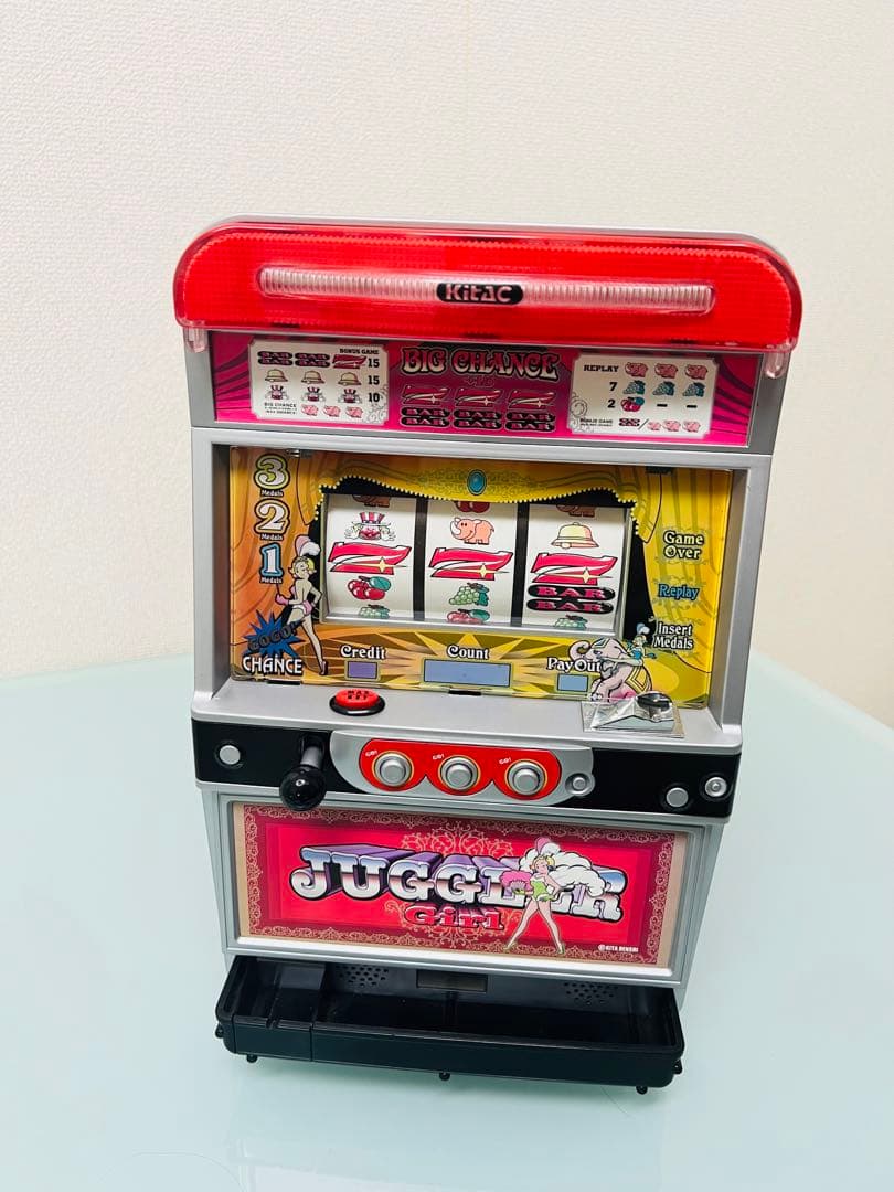 ジャグラー冷蔵庫