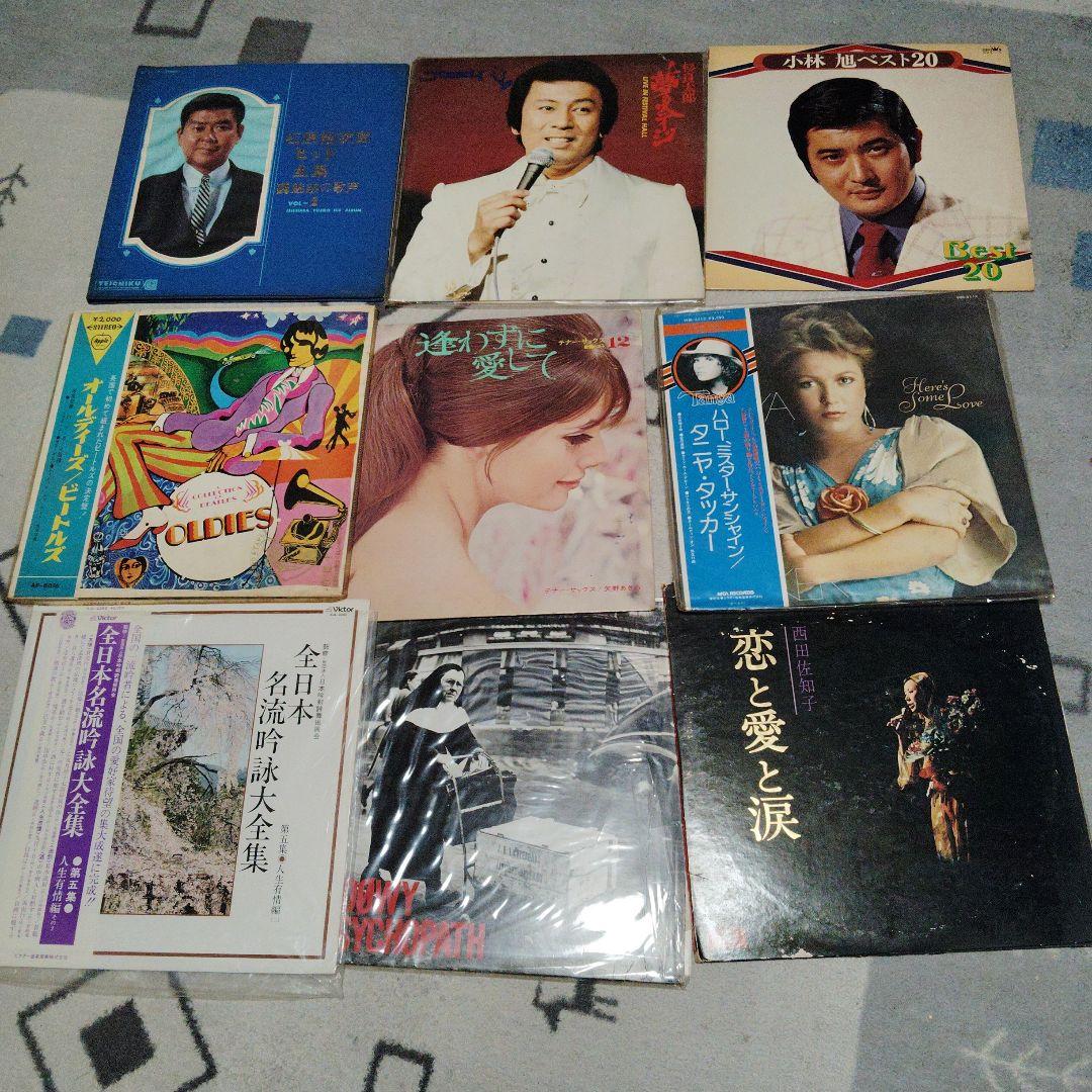 昭和レトロ レコードまとめ売り - メルカリ