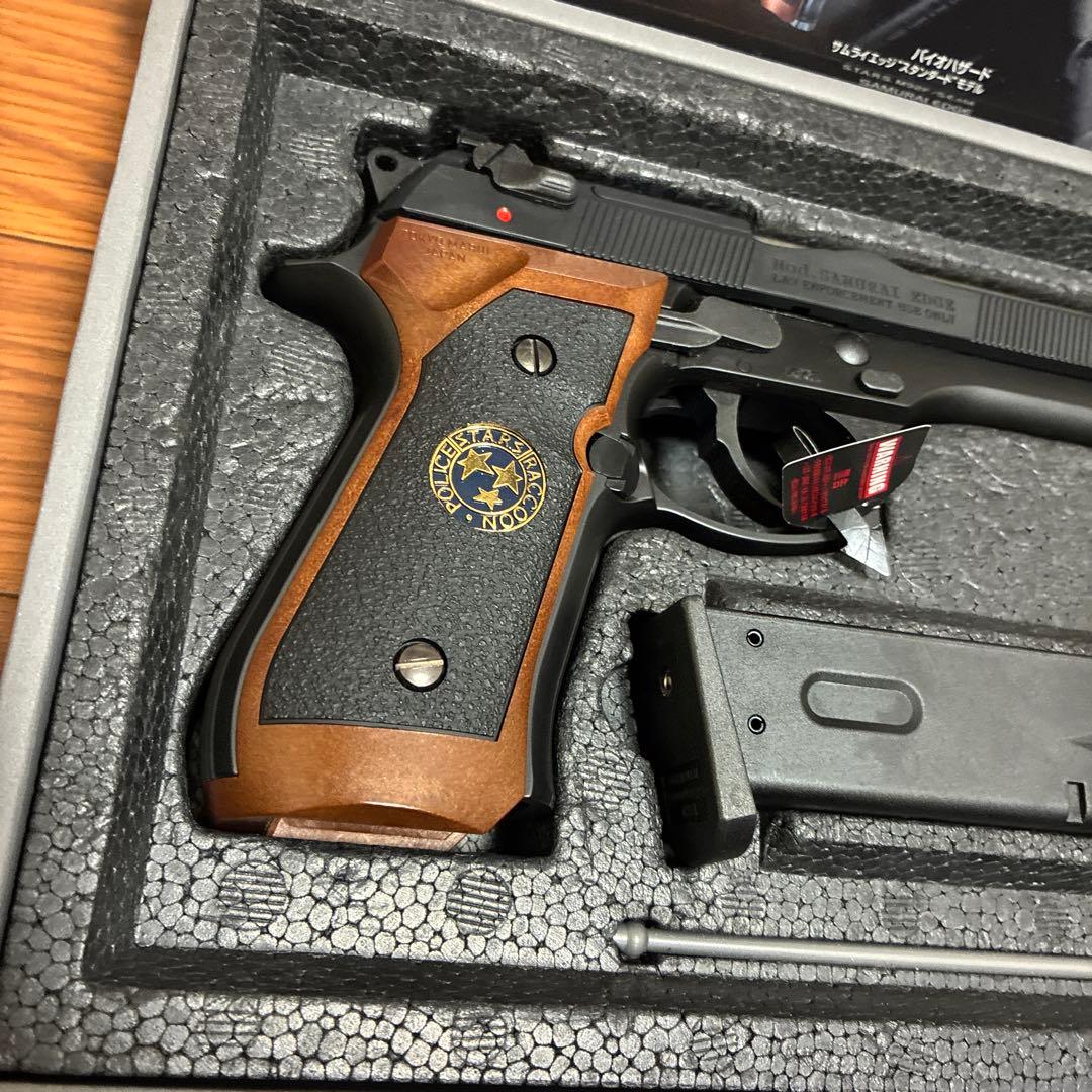 biohazard STANDARD Mod ガスガン 東京マルイ