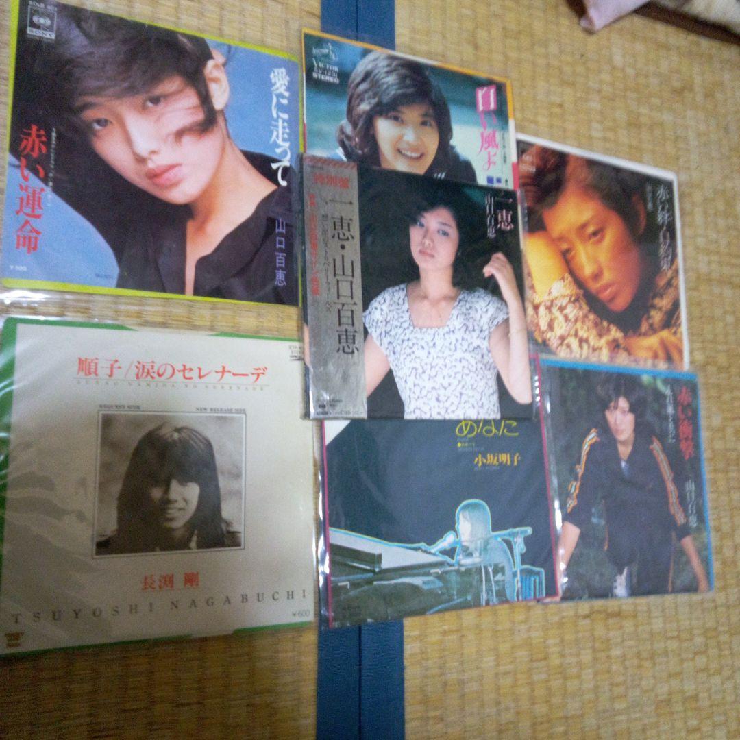 遺品整理 - メルカリ