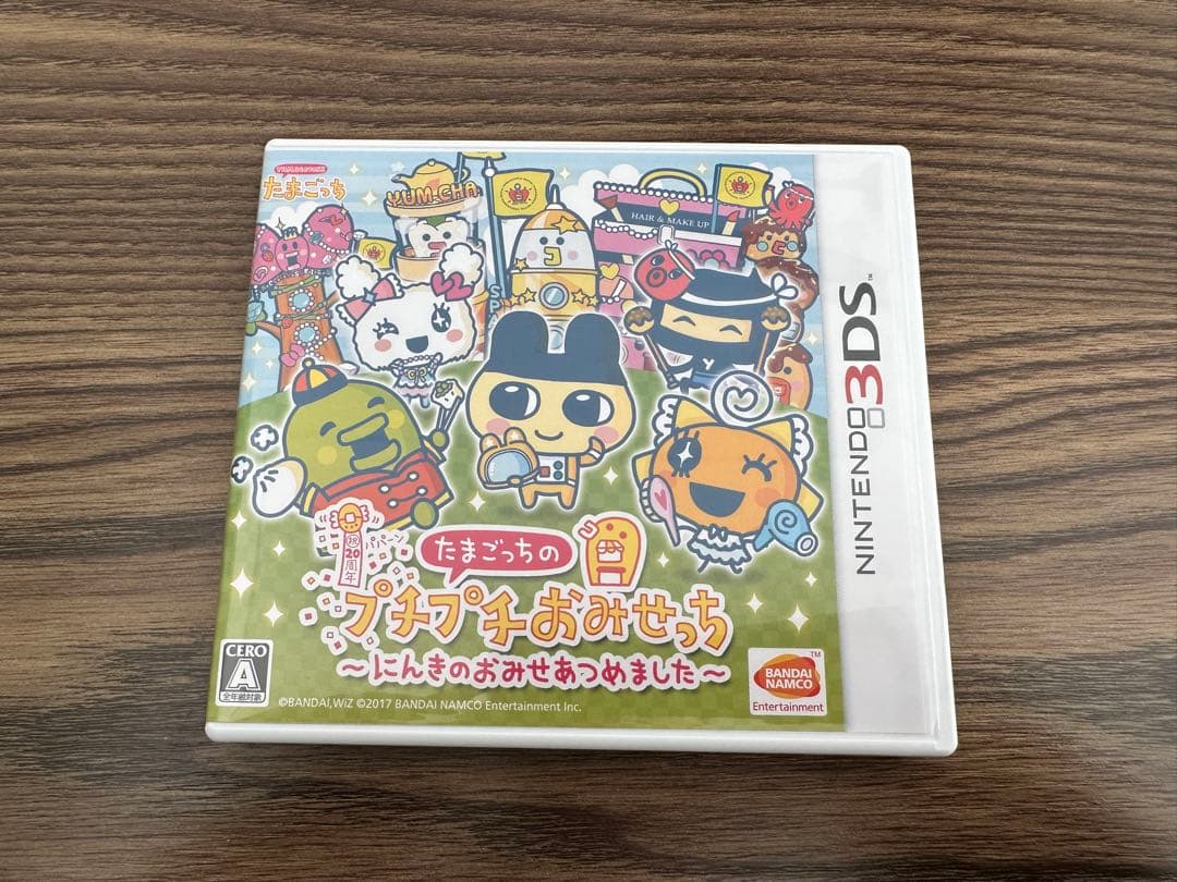 たまごっち プチプチおみせっち まとめ売り DS 3DS 全作品 - メルカリ