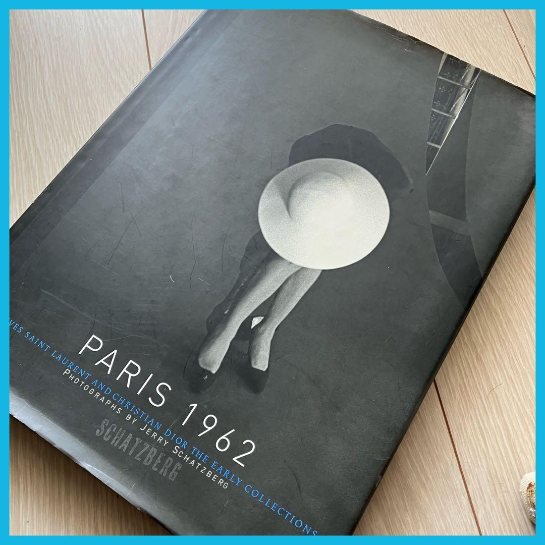 希少❗️ 【Paris 1962】イヴ・サンローラン/ディオール/ファッション 貴族的衣装さえ活動的に変えた「ディオール」と、ストイックな世界観の