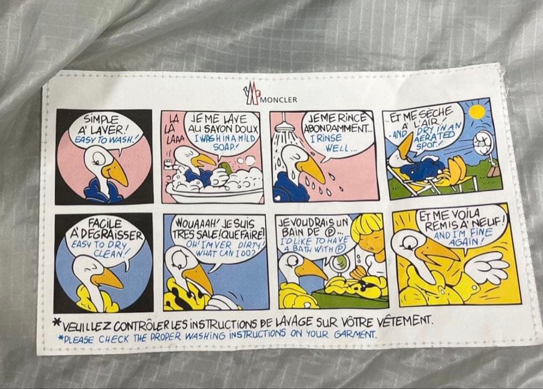 モンクレール 希少カラー ダウンベスト メンズ サイズ L正規品 カラー