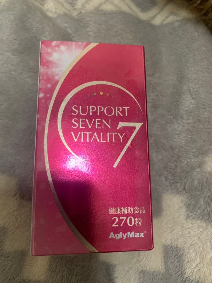 サポートセブンバイタリティ NHC - メルカリ