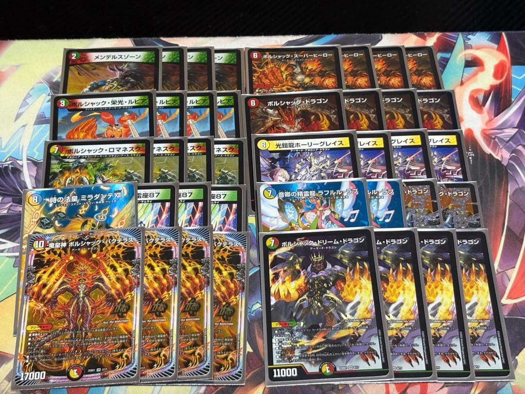 シュリンク付き未開封】ポケモンカード ロケット団の栄光 1BOX