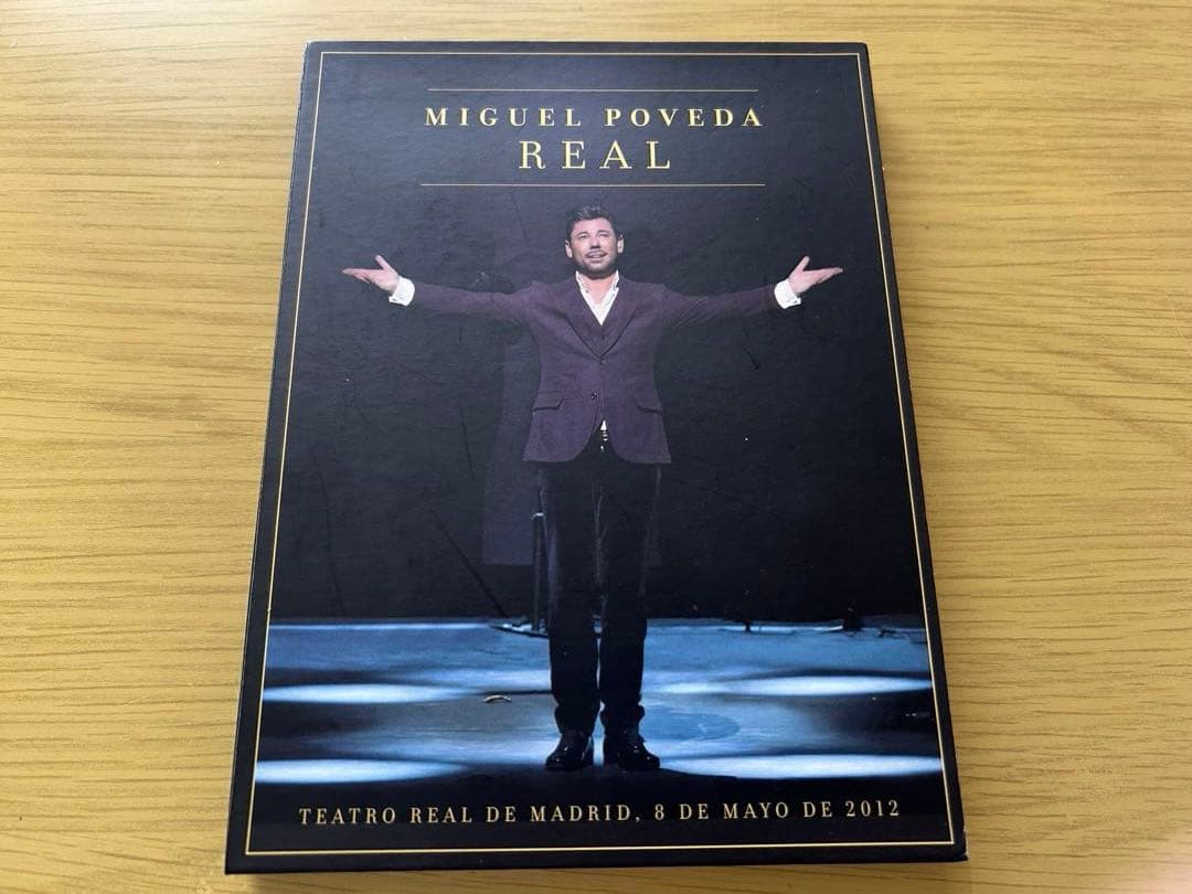 フラメンコ MIGUEL POVEDA REAL DVD/CDセット