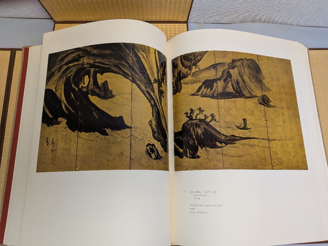 在外秘宝 欧米収蔵日本絵画集成 障屏画・琳派・文人画 昭和44年7月発行