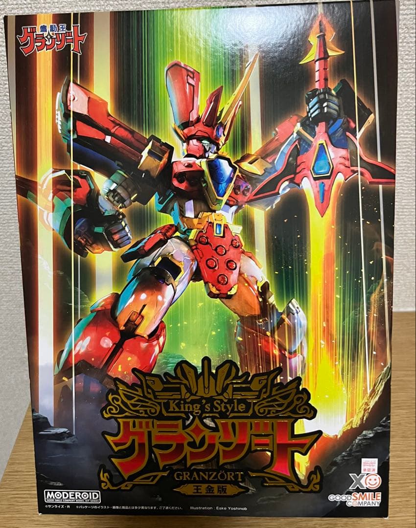 MODEROID King's Style グランゾート 王金版 - メルカリ