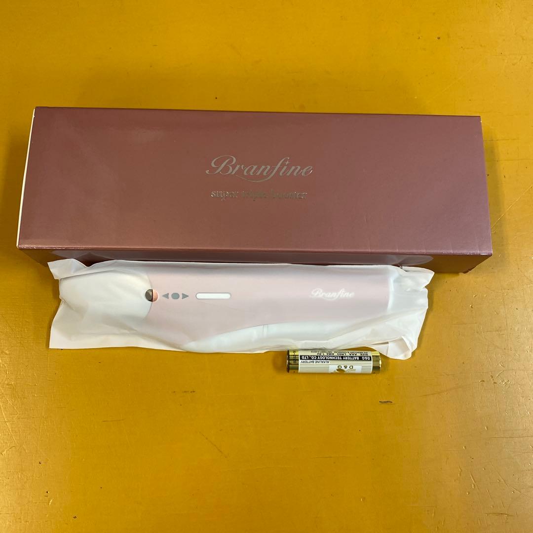 ブランフィーネ スーパートリプルブースター ブランフィーネ スーパートリプルブースター[EMS美顔器] ブラン