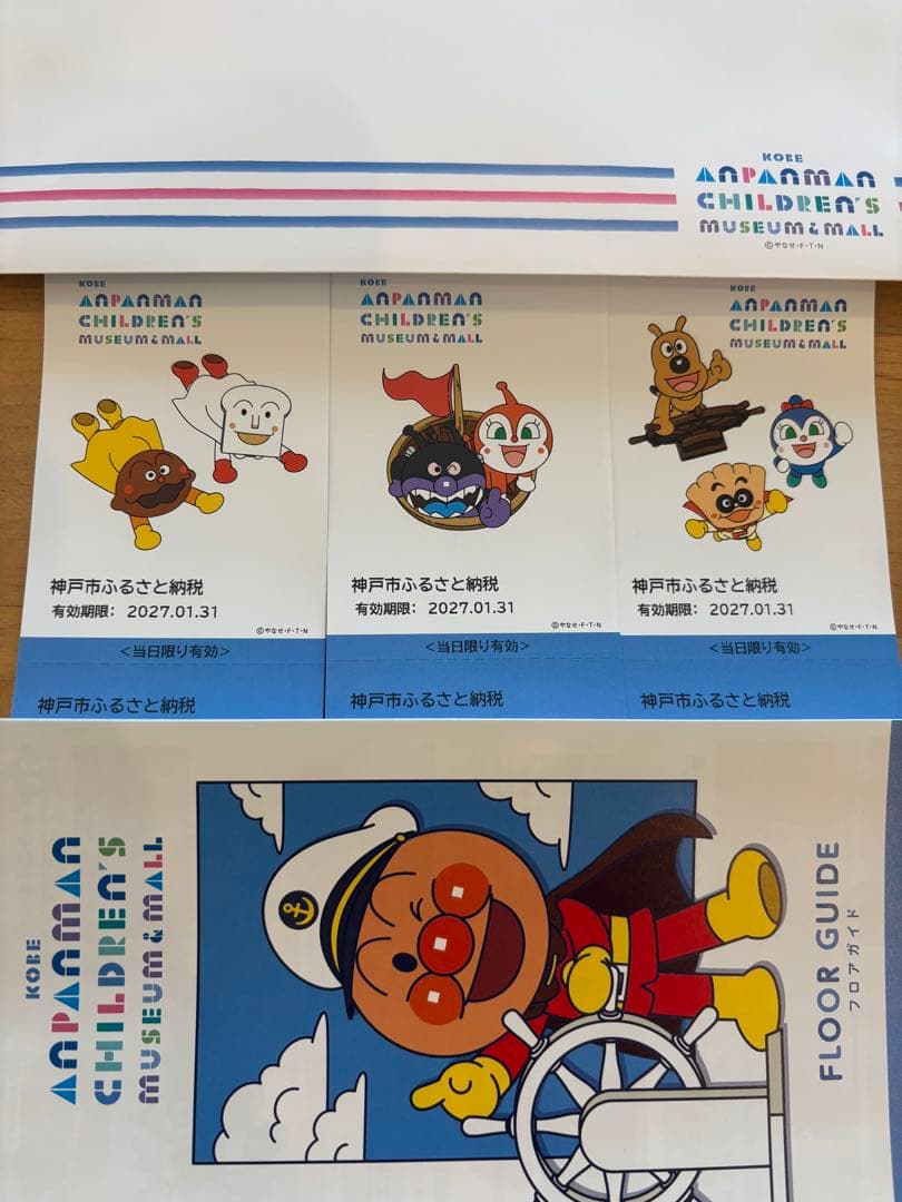 イルカ好きの聖典？ ジョン・C・リリー Man and Dolphin