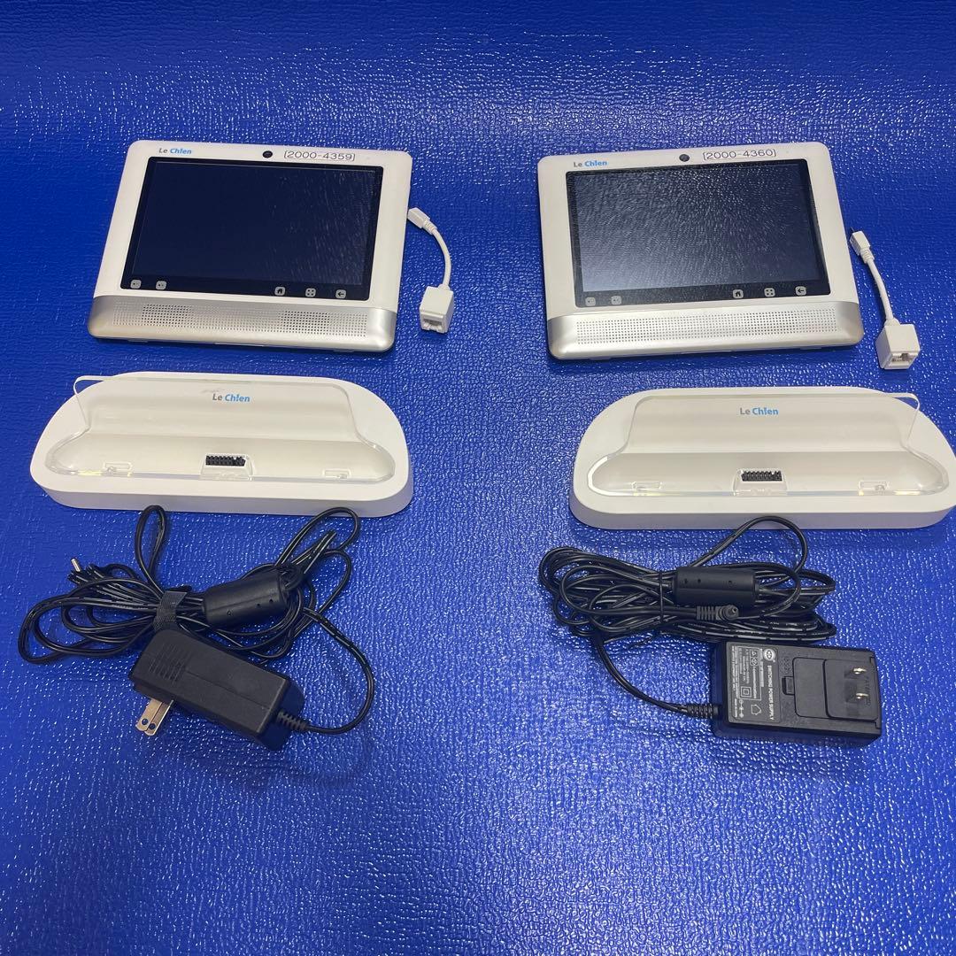 かんたんテレビ電話　2台セットLe Chien　ルシアン Amazon | 【かんたんテレビ電話】LeChien（ルシアン） | LeChian