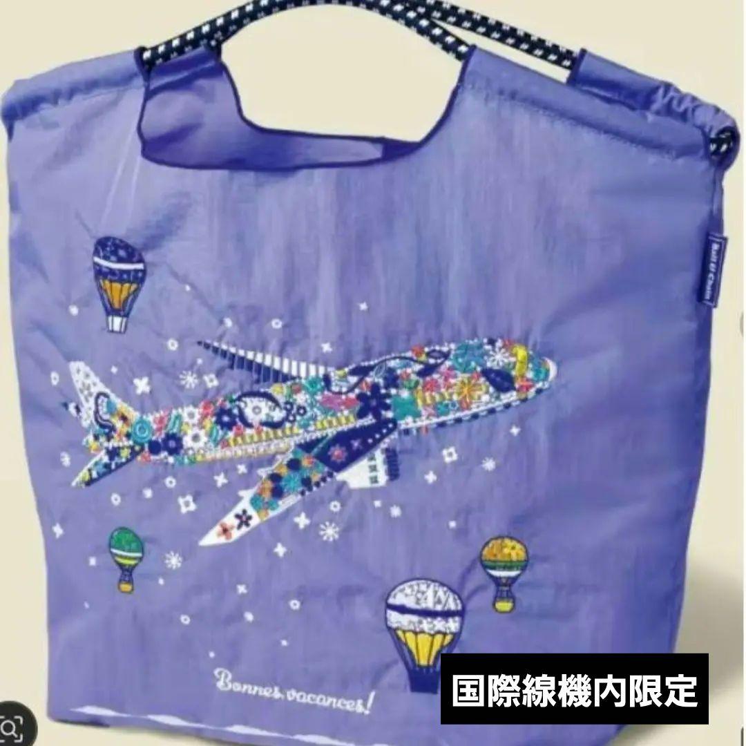 【限定☆完売】ボール&チェーン☆ANAコラボ☆エコバッグ・国際線機内限定品 ボール&チェーン✖️ANA機内限定エコバッグ - メルカリ