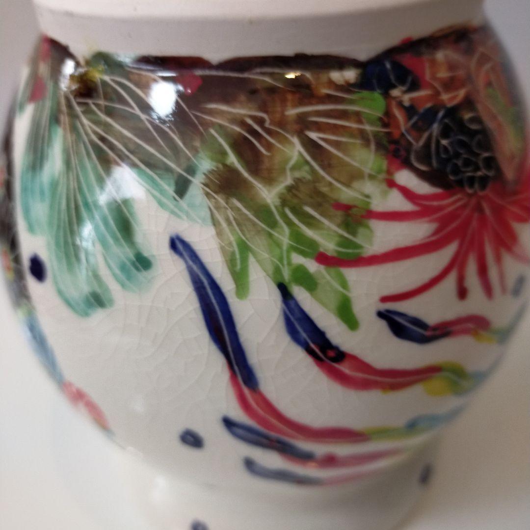 ナツキ様専用 南島焼 沖縄 石垣島 奈美ロリマーさん作品 蓋物大 物入れ