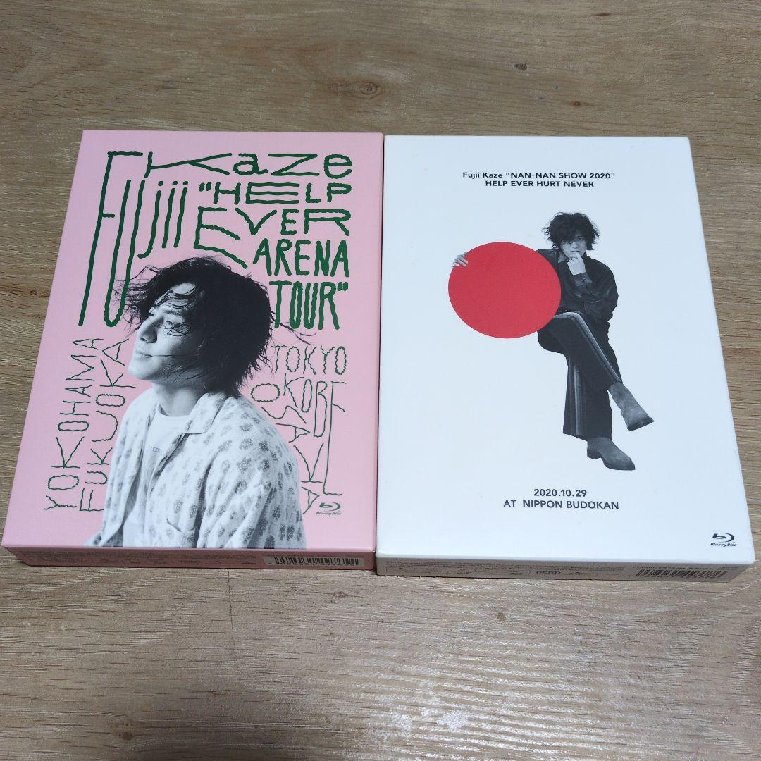 藤井風 Blu-rayセット ＆ 特典ポスター付き　ライブ　ブルーレイ Amazon.co.jp: Fujii Kaze “HELP EVER ARENA TOUR