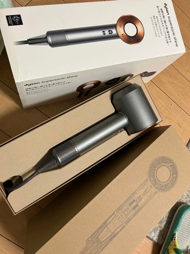 【正常動作品】dyson ダイソン ヘアドライヤー HD15 ほぼ未使用 Dyson（ダイソン） Dyson Supersonic Shineヘアドライヤー HD15 ULF