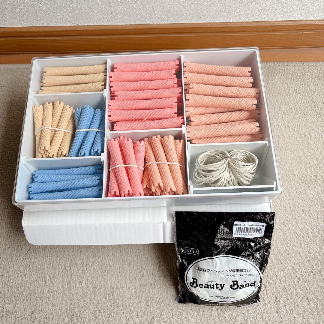 《nen 》美容師国家試験　ワインディング　オールウェーブ　まとめ売り