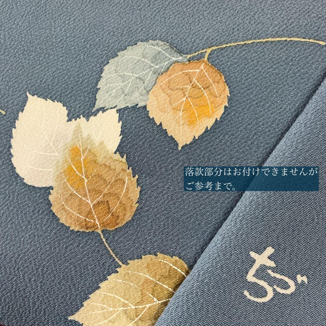 鬼しぼ縮緬 薄縹色に手描きの葉文 リメイク 胡桃皮ハンドルバッグ 浅型