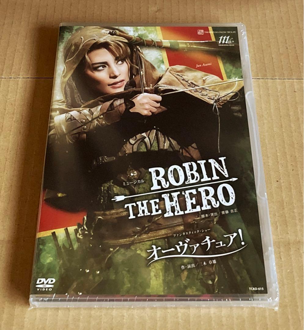 雪組 宝塚大劇場公演 ROBIN THE HERO/オーヴァチュア!