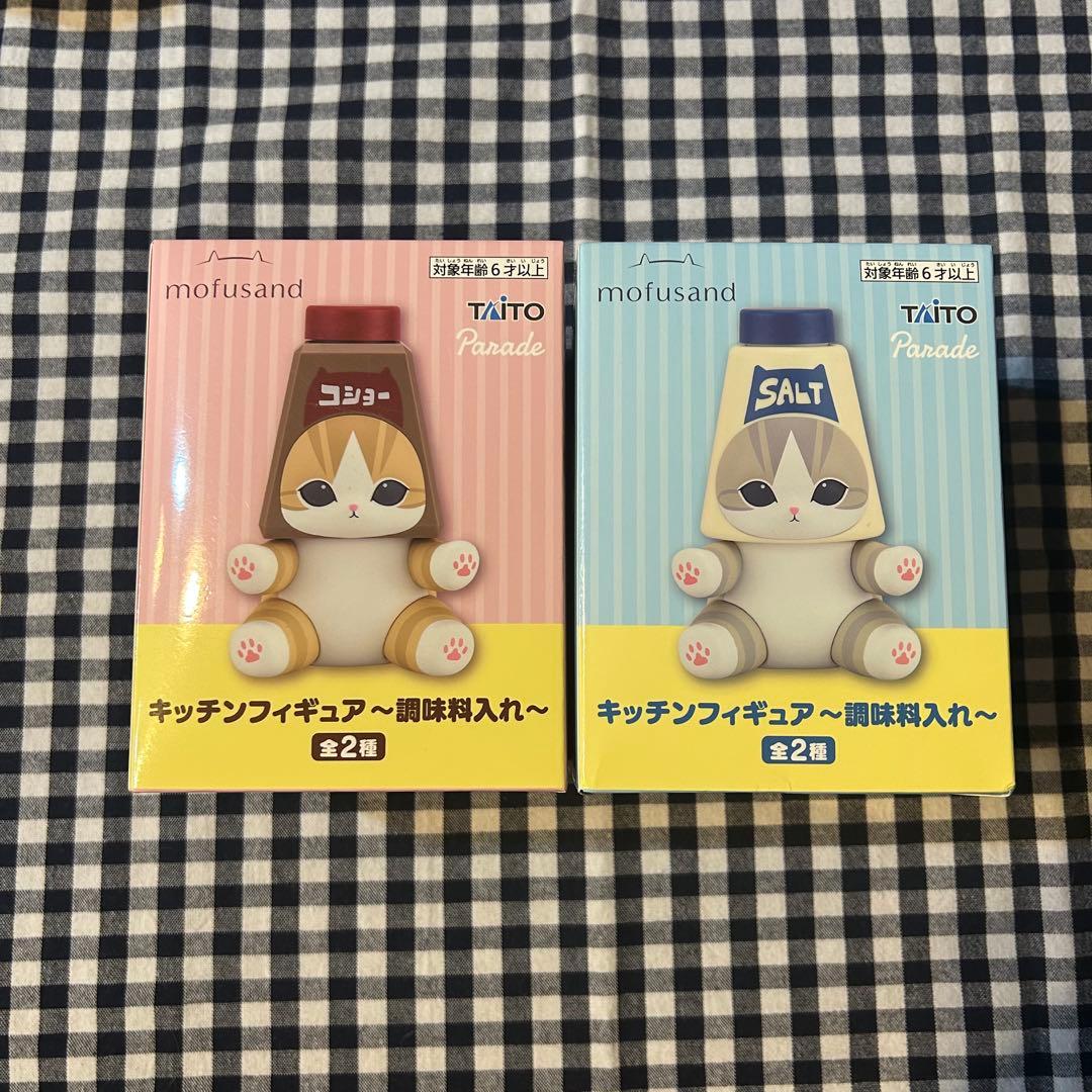mofusand 】キッチンフィギュア 調味料入れ 2個セット - メルカリ
