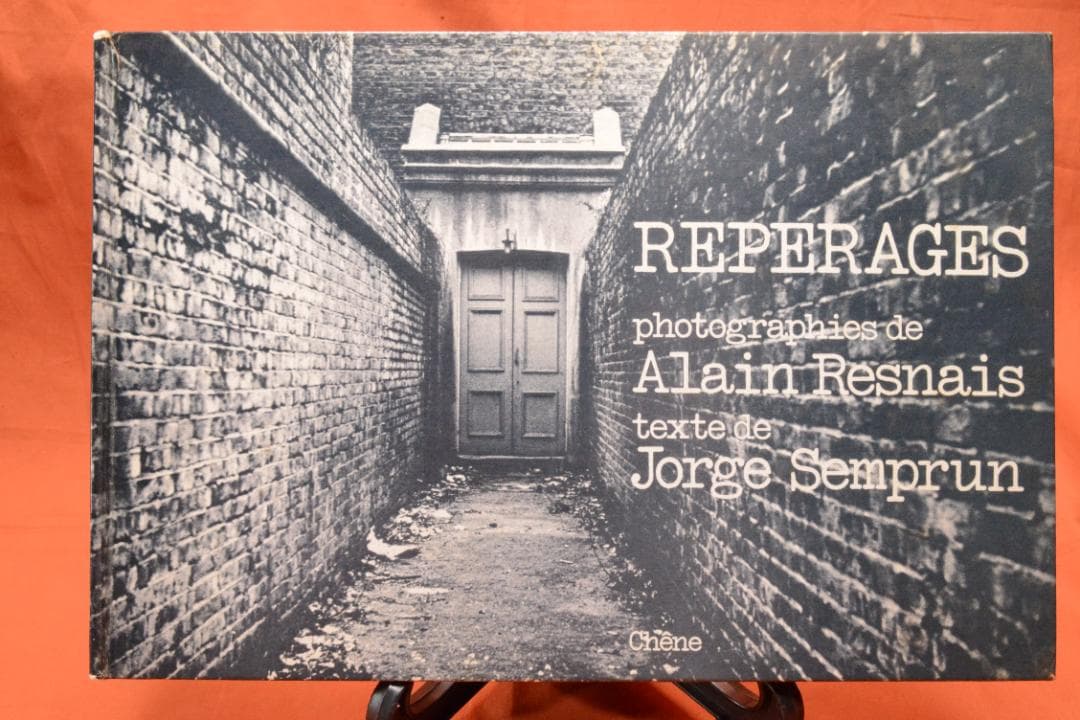 【Reperages】Alain Resnais：アラン・ルネ　1974年初版 alain-resnais-cover.jpeg?fit=
