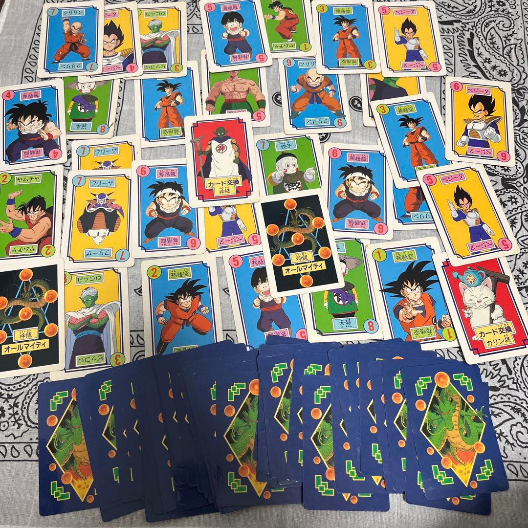 ドラゴンボールカードゲーム　８０枚 ドラゴンボールスーパーカードゲーム フュージョンワールド