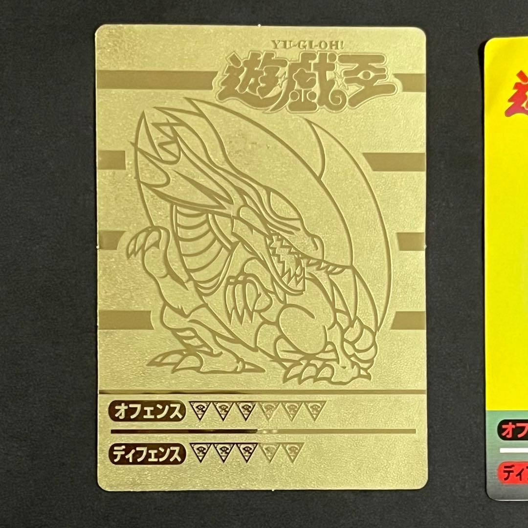 希少-良品】遊戯王 決闘者シール SPシール デュエリストシール 丸昌