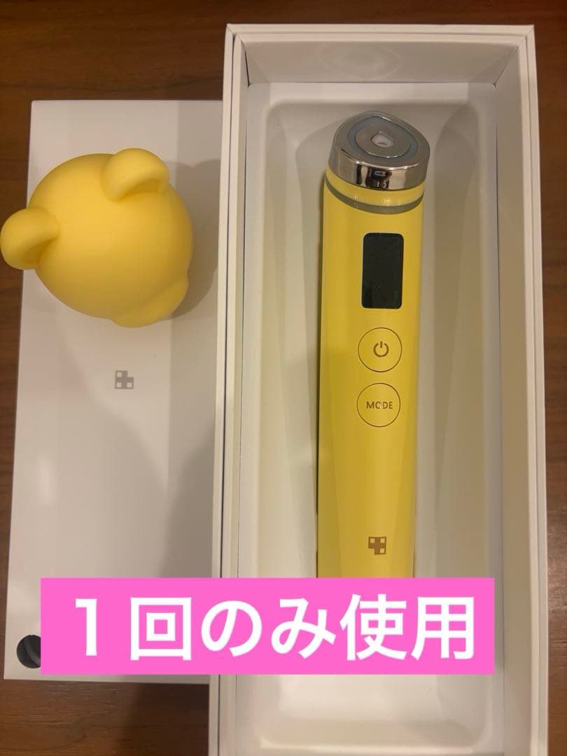Medicube 美顔器　AGE-Rブースタープロ 楽天市場】ROOM桃コラボ【medicube公式】AGE-R ブースタープロ（メディ