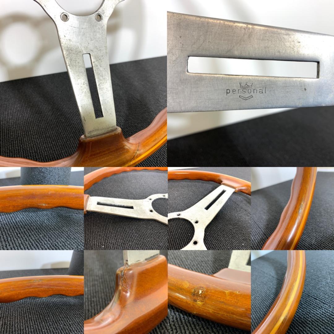 パーソナル PERSONAL 大径ウッドステアリング 39パイ 当時物 - メルカリ