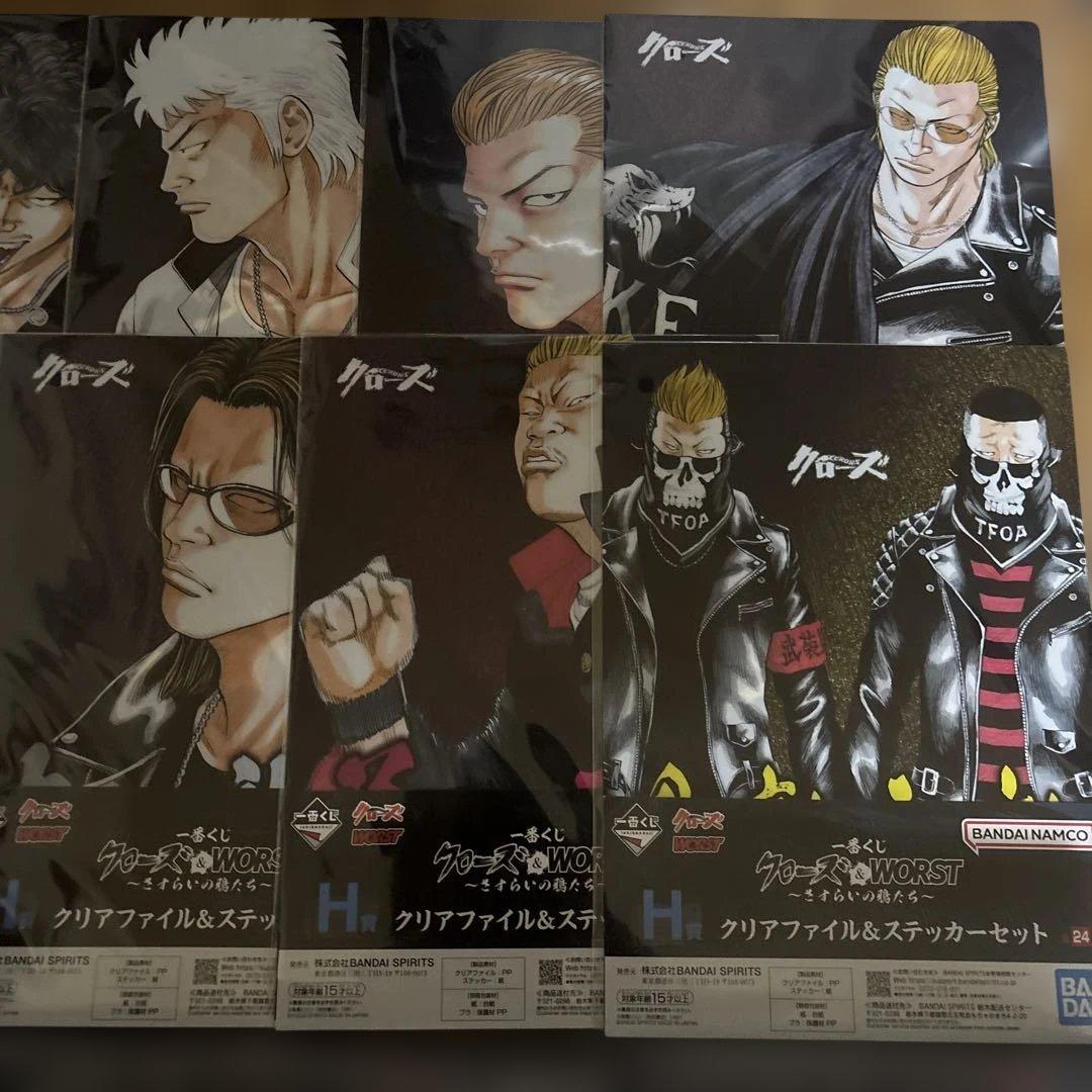 一番くじ クローズ&WORST〜さすらいの鴉たち〜 A賞 B賞 C賞 最終値下げ